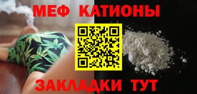 Альфа ПВП Новодвинск