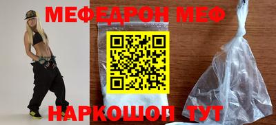 дистиллят марихуана Новокубанск