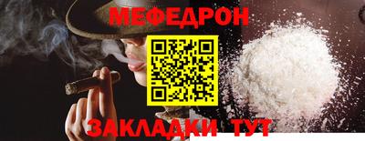 Альфа ПВП Новодвинск