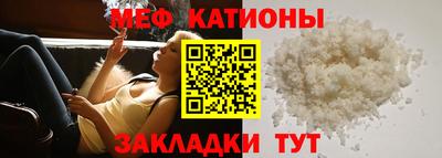 дистиллят марихуана Новокубанск