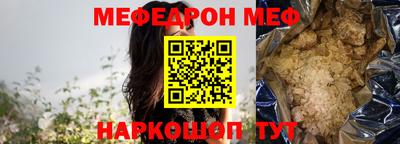 дистиллят марихуана Новокубанск