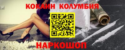 Альфа ПВП Новодвинск