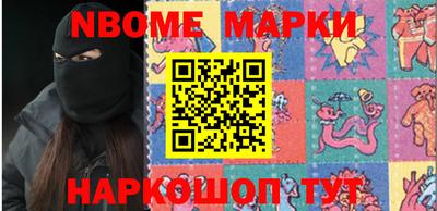 Альфа ПВП Новодвинск