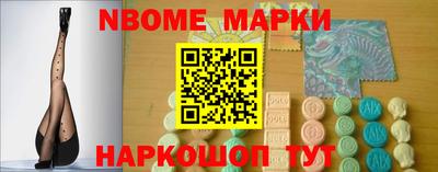 дистиллят марихуана Новокубанск