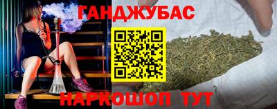 Альфа ПВП Новодвинск
