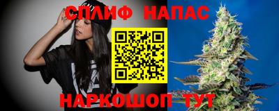 МДМА Новозыбков