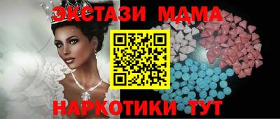 Альфа ПВП Новодвинск
