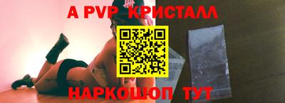 МДМА Новозыбков