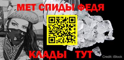 Альфа ПВП Новодвинск
