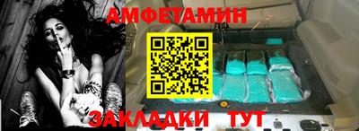 дистиллят марихуана Новокубанск