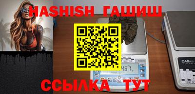 МДМА Новозыбков