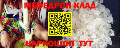 Альфа ПВП Новодвинск